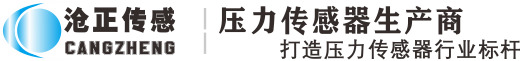重慶三樂門業有限公司